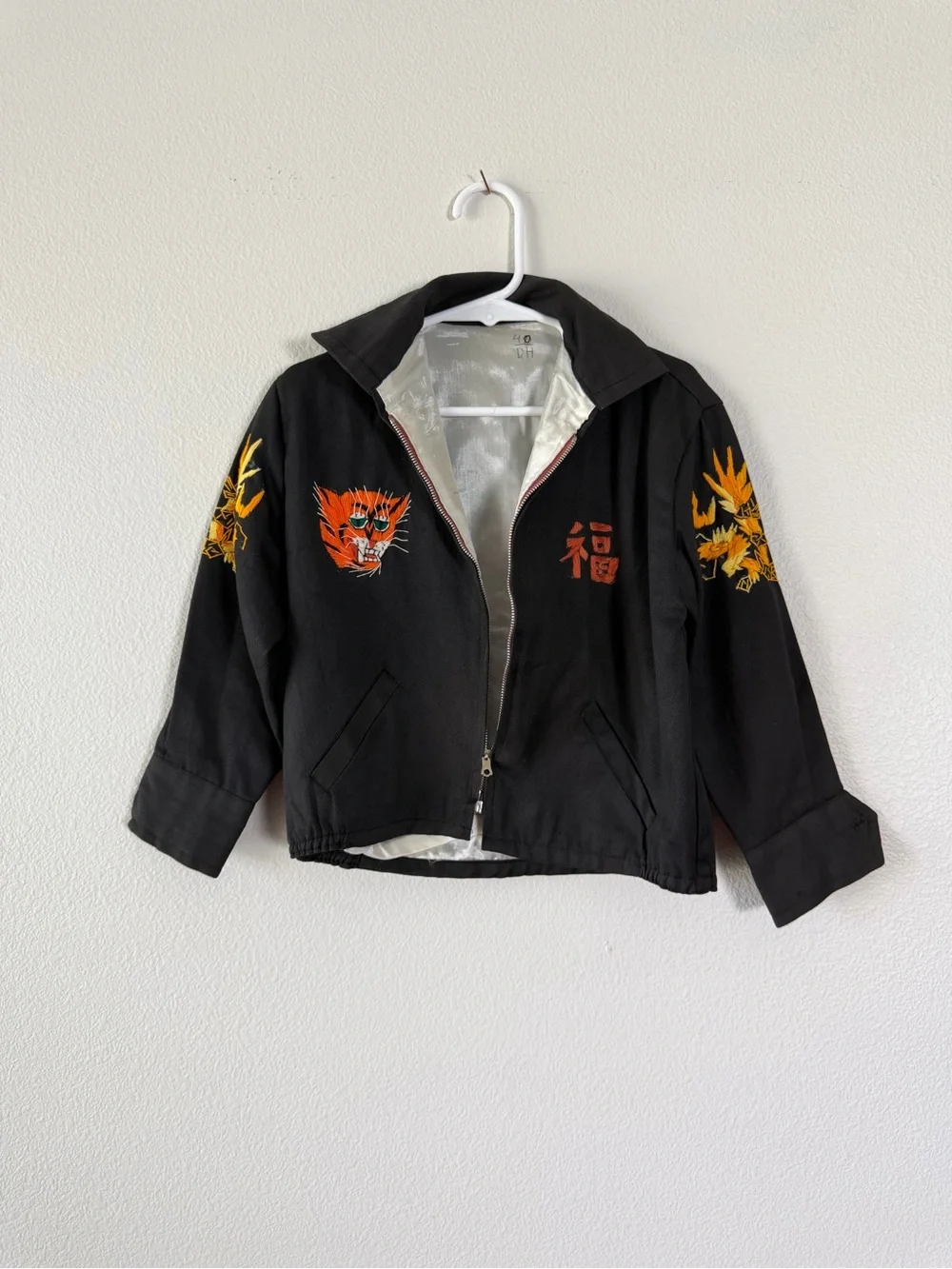 Rare vintage 1967 CAM RANH BAY Vietnam child’s handmade embroidered jacket
